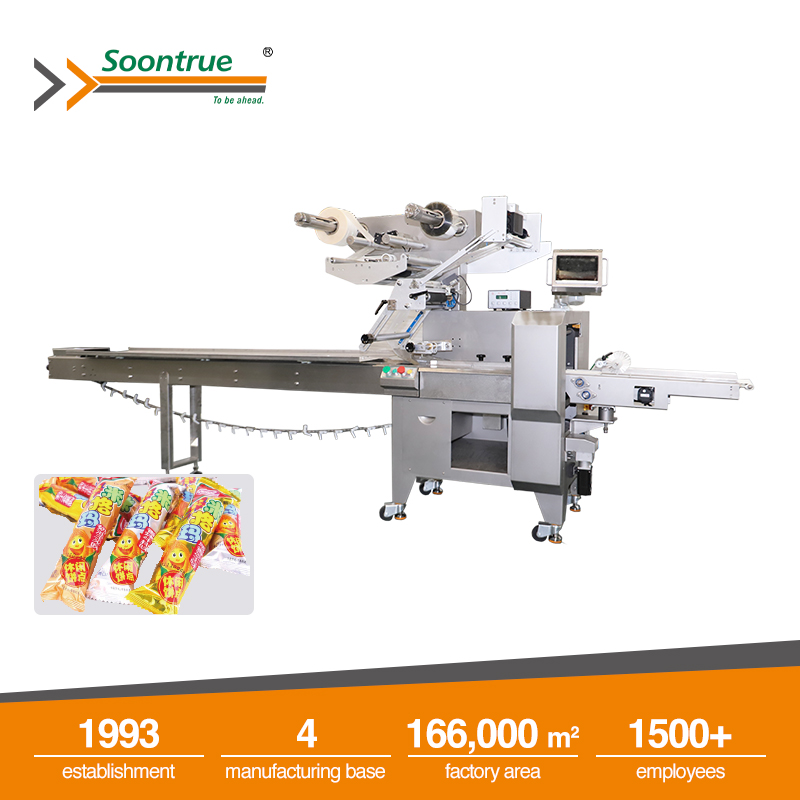 Horizontal packaging machine - SZ280J