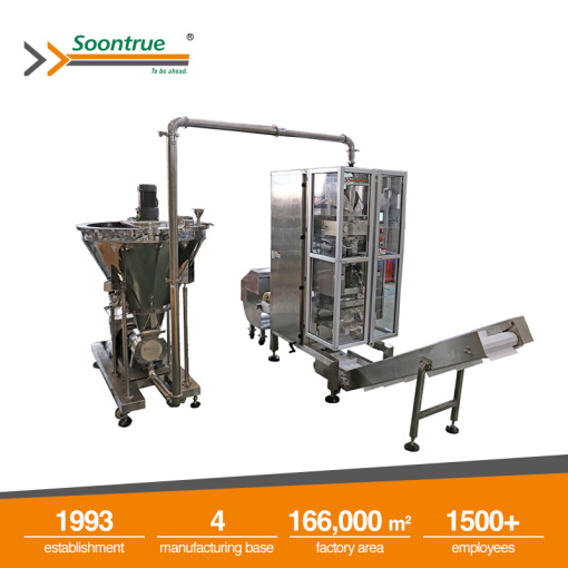Liquid packaging machine