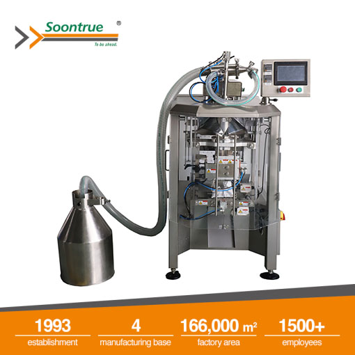 ZL180 liquid vertical packing machine