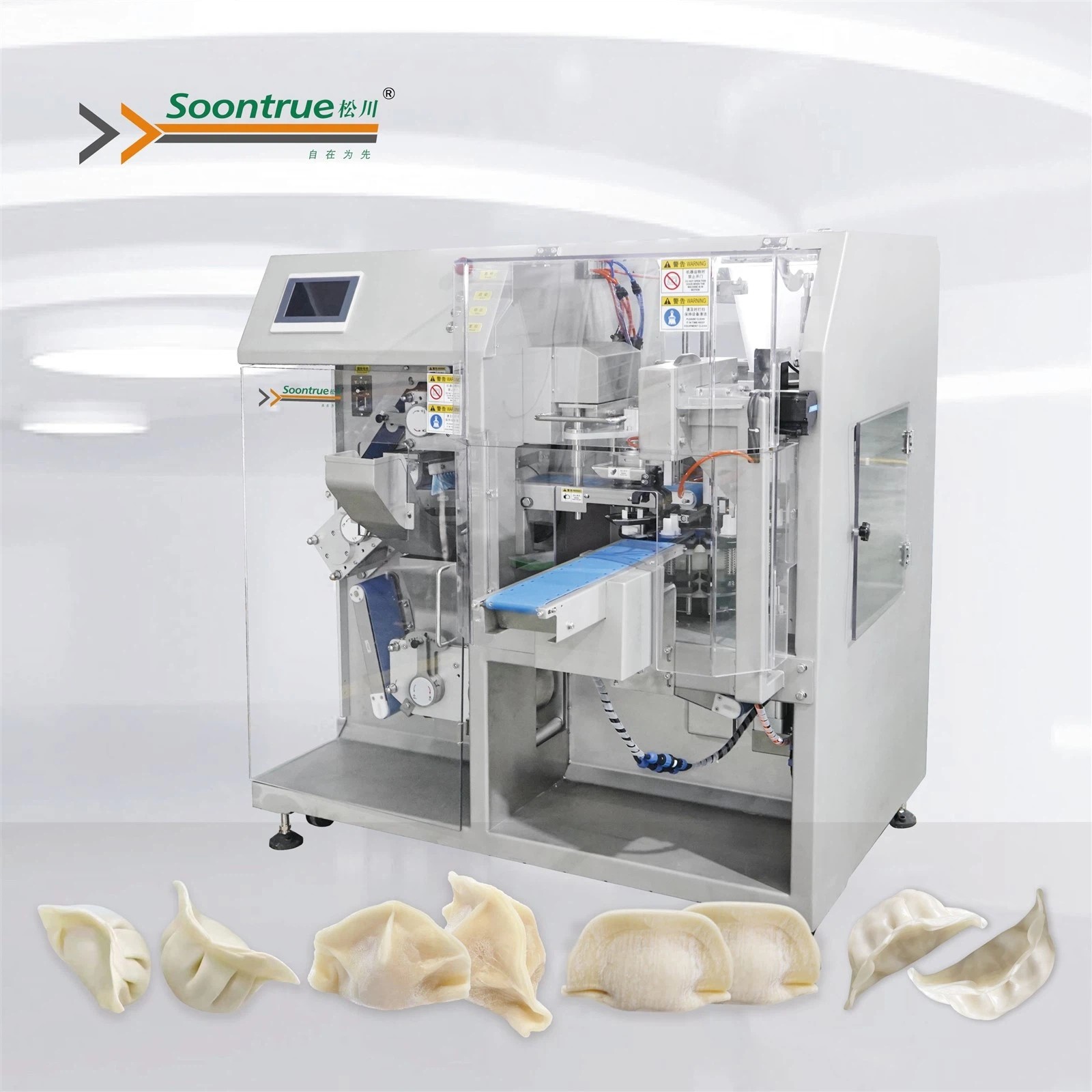 XSJ10A Dumpling Making Machine - lance dumpling